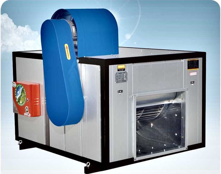 Kitchen Cooking Air Cleaner Lampblack Purification Machine